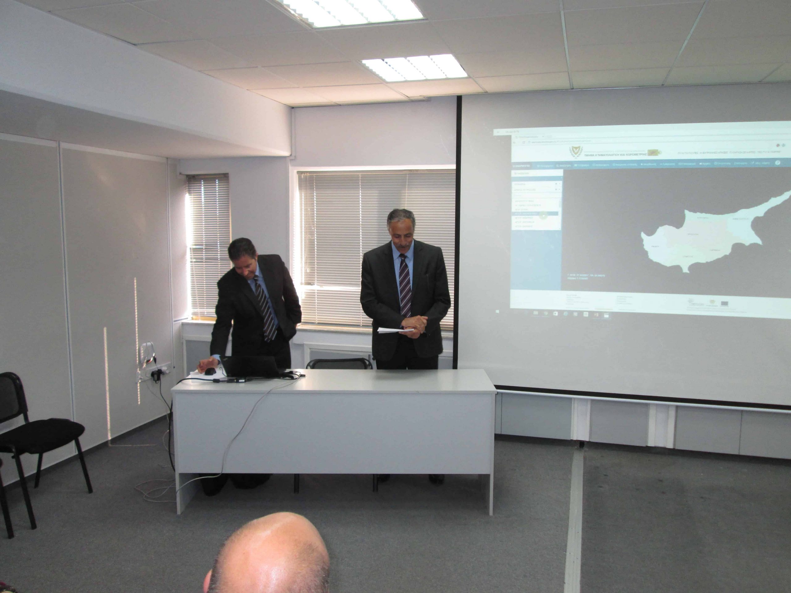 Presentation of the dls portal at the Paphos Chamber