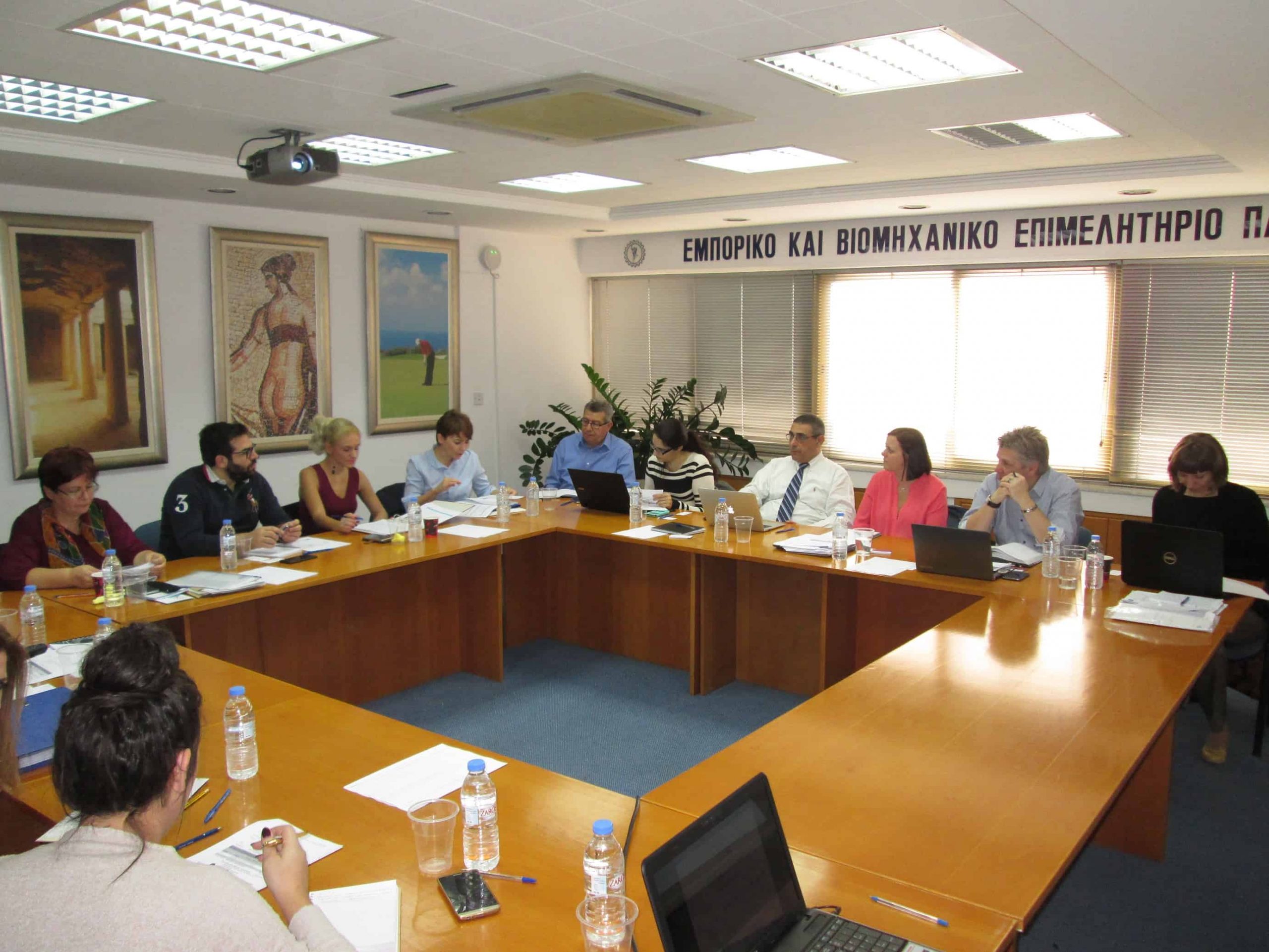 kick-off-meeting-apphelp4smes-1
